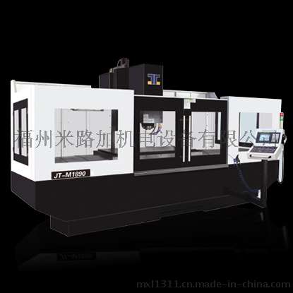 供应泉州嘉泰立式加工中心 JT-M1680/M1890A
